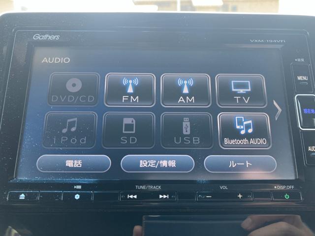 Ｎ－ＢＯＸカスタム Ｇ・Ｌターボホンダセンシング／東京仕入／走行２９２９９ＫＭ／　ハーフレザーシート／両側電動スライドドア／純正ナビ／ＣＤ／ＤＶＤ再生／ＢＴ対応／１２セグ／Ｒスポイラー／バックカメラ／ＡＳＶ／アダプティブクルーズコントロール／スマートキー／プッシュスタート／フル装備（21枚目）