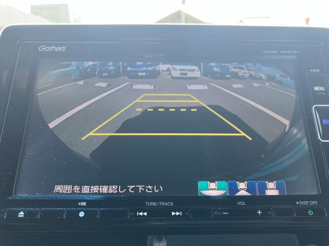 Ｎ－ＢＯＸカスタム Ｇ・Ｌターボホンダセンシング／東京仕入／走行２９２９９ＫＭ／　ハーフレザーシート／両側電動スライドドア／純正ナビ／ＣＤ／ＤＶＤ再生／ＢＴ対応／１２セグ／Ｒスポイラー／バックカメラ／ＡＳＶ／アダプティブクルーズコントロール／スマートキー／プッシュスタート／フル装備（22枚目）