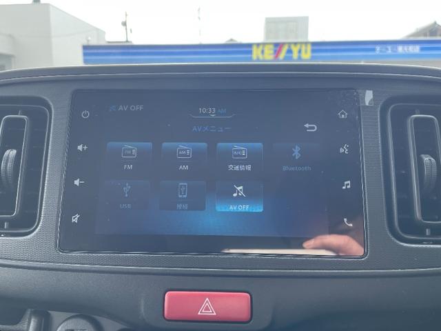 アルト L 4WD/ワンオーナー/東大和仕入/走行6.015KM/ 純正ディスプレイオーデイオ/USB/Bluetoothオーディオ/バックカメラ/横滑り防止/衝突被害軽減/車線逸脱警告/シートヒーター/アイドリングストップ/禁煙車/キーレス/AUTOライト/保証書(11枚目)