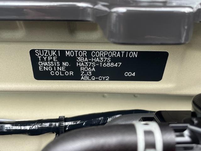 アルト L 4WD/ワンオーナー/東大和仕入/走行6.015KM/ 純正ディスプレイオーデイオ/USB/Bluetoothオーディオ/バックカメラ/横滑り防止/衝突被害軽減/車線逸脱警告/シートヒーター/アイドリングストップ/禁煙車/キーレス/AUTOライト/保証書(20枚目)