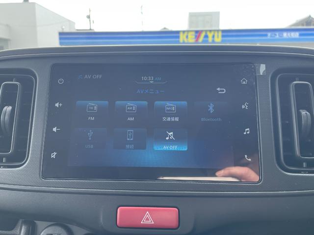 アルト L 4WD/ワンオーナー/東大和仕入/走行6.015KM/ 純正ディスプレイオーデイオ/USB/Bluetoothオーディオ/バックカメラ/横滑り防止/衝突被害軽減/車線逸脱警告/シートヒーター/アイドリングストップ/禁煙車/キーレス/AUTOライト/保証書(23枚目)