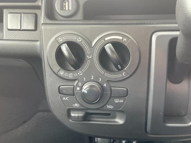 アルト L 4WD/ワンオーナー/東大和仕入/走行6.015KM/ 純正ディスプレイオーデイオ/USB/Bluetoothオーディオ/バックカメラ/横滑り防止/衝突被害軽減/車線逸脱警告/シートヒーター/アイドリングストップ/禁煙車/キーレス/AUTOライト/保証書(25枚目)