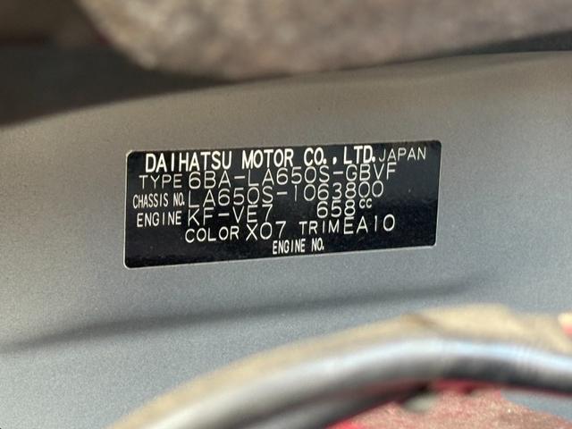 タント カスタムＸ／東大和仕入／走行３６２０５ＫＭ／ワンオーナー　禁煙車／社外ＳＤナビ／ＣＤＤＶＤ／１２セグ／ＢＴ／バックカメラ／スマートキー／プッシュスタート／ＡＳＶ／コーナーセンサー／ハーフレザーシート／両側ＰＳＤ／ＬＥＤヘッドライト／オートエアコン／フル装備（18枚目）