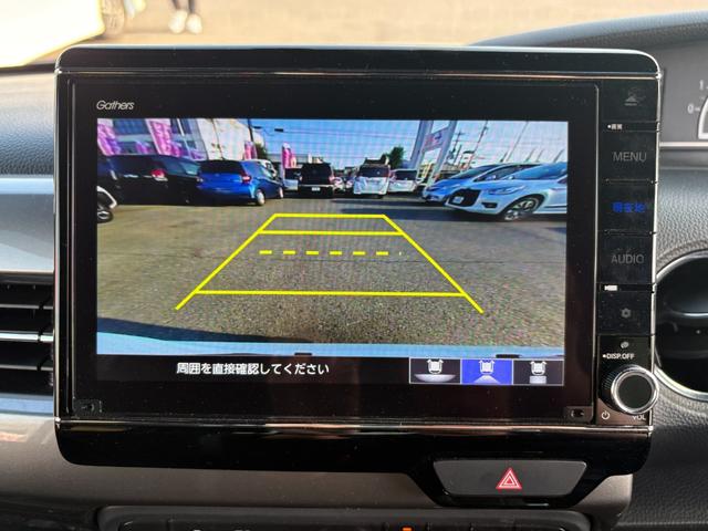 Ｎ－ＢＯＸカスタム Ｌターボ　スタイル＋ブラック／走行２５４０１ＫＭ／特別仕様車　両側ＰＳＤ／純正８インチＳＤナビ／ＣＤＤＶＤ再生／１２セグ／ＢＴ／バックカメラ／ＬＥＤヘッドライト／フォグ／オートライト／ＡＳＶ／アダプティブクルーズコントロール／ハーフレザーシート／純正１５ＡＷ（20枚目）