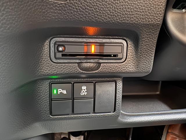 Ｎ－ＢＯＸカスタム Ｌターボ　スタイル＋ブラック／走行２５４０１ＫＭ／特別仕様車　両側ＰＳＤ／純正８インチＳＤナビ／ＣＤＤＶＤ再生／１２セグ／ＢＴ／バックカメラ／ＬＥＤヘッドライト／フォグ／オートライト／ＡＳＶ／アダプティブクルーズコントロール／ハーフレザーシート／純正１５ＡＷ（24枚目）