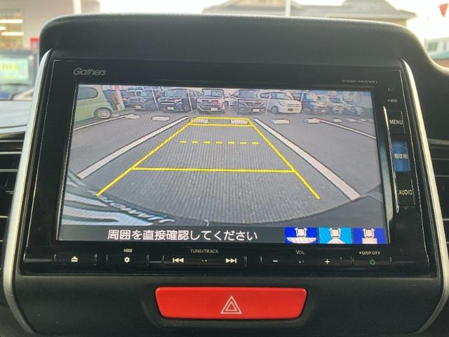 Ｎ－ＢＯＸ Ｇ・Ｌパッケージ／東大和仕入／ドライブレコーダー／　禁煙／純正ナビ／ＣＤ＆ＤＶＤ再生／ＢＬＵＥＴＯＯＴＨオーディオ／バックカメラ／ＥＴＣ／オートエアコン／アイドリングストップ／プッシュスタート／ＨＩＤ／ＡＵＴＯライト／電格ミラー／電動スライドドア／（13枚目）