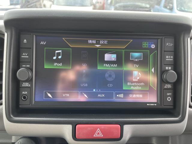 ＮＶ１００クリッパーバン ＧＸターボ／千葉仕入／走行２２９４６ＫＭ／純正ナビ／ＡＳＶ　ターボ車／ＢＴ対応／１２セグ／ＥＴＣ／衝突被害軽減ブレーキ／オートライト／横滑り防止装置／レーンアシスト／電動格納ミラー／（15枚目）