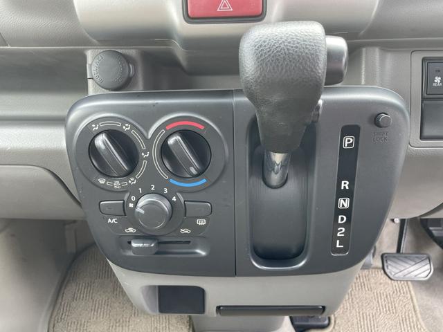 ＮＶ１００クリッパーバン ＧＸターボ／千葉仕入／走行２２９４６ＫＭ／純正ナビ／ＡＳＶ　ターボ車／ＢＴ対応／１２セグ／ＥＴＣ／衝突被害軽減ブレーキ／オートライト／横滑り防止装置／レーンアシスト／電動格納ミラー／（16枚目）