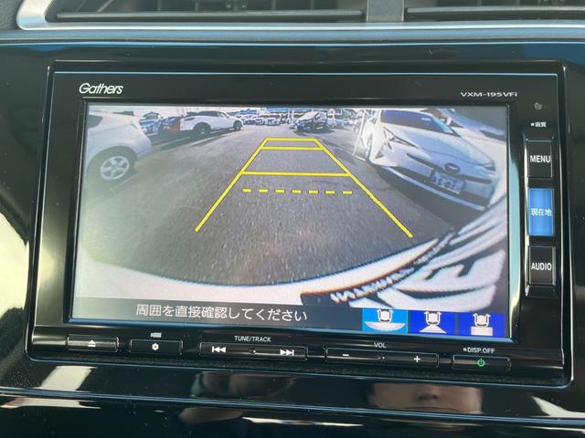 シャトル ハイブリッドＸホンダセンシング／走行３６４７８ＫＭ／ドラレコ　メーカーＯＰ８インチナビ／ＣＤＤＶＤ／１２セグ／バックカメラ／ドライブレコーダー／スマートキー／プッシュスタート／ＡＳＶ／アダプティブクルーズコントロール／純正１５ＡＷ／ＬＥＤヘッドライト／フォグ／（15枚目）