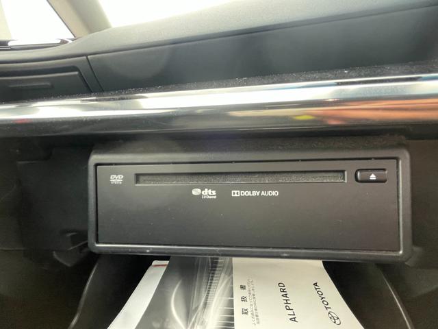 アルファード ２．５Ｓ　Ｃパッケージ／東大和仕入／走行５６０８７ＫＭ／　モデリスタエアロ／後席モニター／電動レザーシート／シートヒーター／シートエアコン／純正ディスプレイオーディオ／ＣＤＤＶＤ再生／１２セグ／ＢＴ／バックカメラ／スマートキー／プッシュスタート／（23枚目）