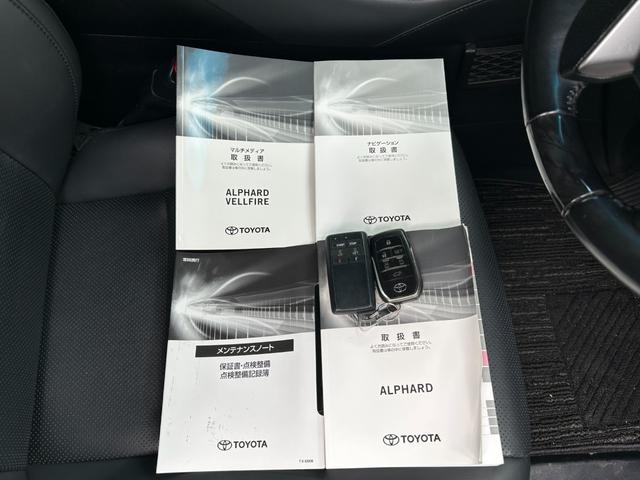 アルファード 2.5SCパッケージ■後期【モデリスタ・サンルーフ・禁煙】 56,150KM/12.8型後席モニター/電動レザーシート/ナビ付ディスプレイ/地デジ/DVD/BT接続/両電動スライド/電動リアゲート/BSM/デジタルミラー/車線維持/追従クルコン/ETC2.0/(75枚目)