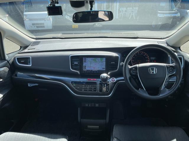 オデッセイ アブソルートＥＸ／走行２２７１５ＫＭ／フリップダウンモニター　ハーフレザーシート／純正８インチナビ／両側電動スライドドア／クルーズコントロール／ＡＳＶ／バックカメラ／ＥＴＣ／フルセグ／ＣＤＤＶＤ再生／１２セグ／ＢＴ／電動シート／ＬＥＤヘッドライト／フォグ／フル（4枚目）