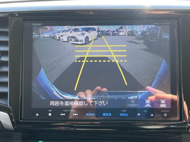 オデッセイ アブソルートＥＸ／走行２２７１５ＫＭ／フリップダウンモニター　ハーフレザーシート／純正８インチナビ／両側電動スライドドア／クルーズコントロール／ＡＳＶ／バックカメラ／ＥＴＣ／フルセグ／ＣＤＤＶＤ再生／１２セグ／ＢＴ／電動シート／ＬＥＤヘッドライト／フォグ／フル（16枚目）