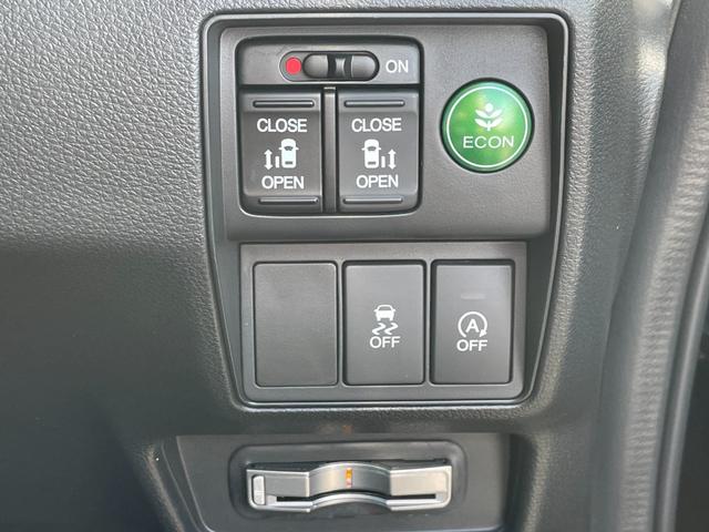 オデッセイ アブソルートＥＸ／走行２２７１５ＫＭ／フリップダウンモニター　ハーフレザーシート／純正８インチナビ／両側電動スライドドア／クルーズコントロール／ＡＳＶ／バックカメラ／ＥＴＣ／フルセグ／ＣＤＤＶＤ再生／１２セグ／ＢＴ／電動シート／ＬＥＤヘッドライト／フォグ／フル（20枚目）