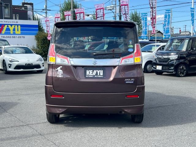 ソリオ ハイブリッドMZ/ワンオーナー/関東仕入れ/衝突軽減装置/ パナソニック製純正8型SDナビ/CD&DVD再生/Bluetoothオーディオ/フルセグTV/アラウンドビューモニター/フリップダウンモニター/両側電動スライド/ETC/衝突軽減/車線逸脱/クルーズ(7枚目)