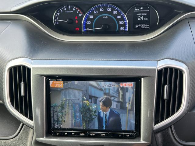 ソリオ ハイブリッドMZ/ワンオーナー/関東仕入れ/衝突軽減装置/ パナソニック製純正8型SDナビ/CD&DVD再生/Bluetoothオーディオ/フルセグTV/アラウンドビューモニター/フリップダウンモニター/両側電動スライド/ETC/衝突軽減/車線逸脱/クルーズ(22枚目)