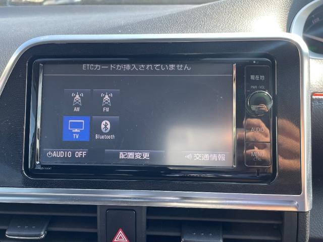 シエンタ ハイブリッドＧ／東大和仕入／走行３２３０９ＫＭ／純正エアロ　両側電動スライドドア／純正ＳＤナビ／ＣＤＤＶＤ再生／１２セグ／ＢＴ／バックカメラ／スマートキー／プッシュスタート／ビルトインＥＴＣ／衝突被害軽減Ｓ／純正１６ＡＷ／ＬＥＤヘッドライト／フォグ／フル装備／（16枚目）