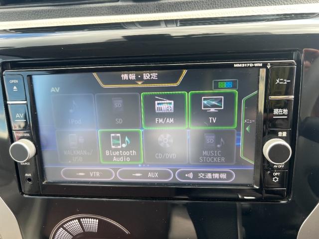 eKワゴン Meアシストプラスエディション/東京仕入/走行28924KM 純正SDナビ/CDDVD/BT対応/12セグ/シートヒーター/電動格納ミラー/キーレスエントリー/ASV/横滑り防止装置/オートエアコン/アイドリングストップ/フル装備(14枚目)