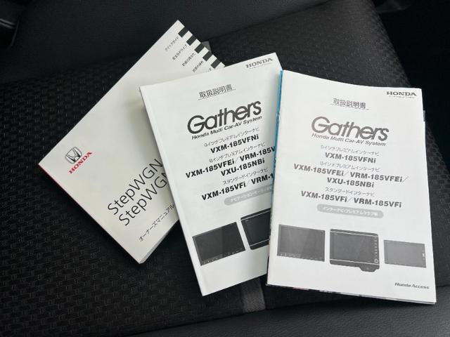 ステップワゴンスパーダ スパーダ・クールスピリット ホンダセンシング/愛知仕入/ 走行48251KM/両側電動スライドドア/バックカメラ/純正SDナビ/CDDVD/BT対応/12セグ/バックカメラ/フリップダウンモニター/ハーフレザーシート/LEDヘッドライト/フォグ/ASV/フル(18枚目)