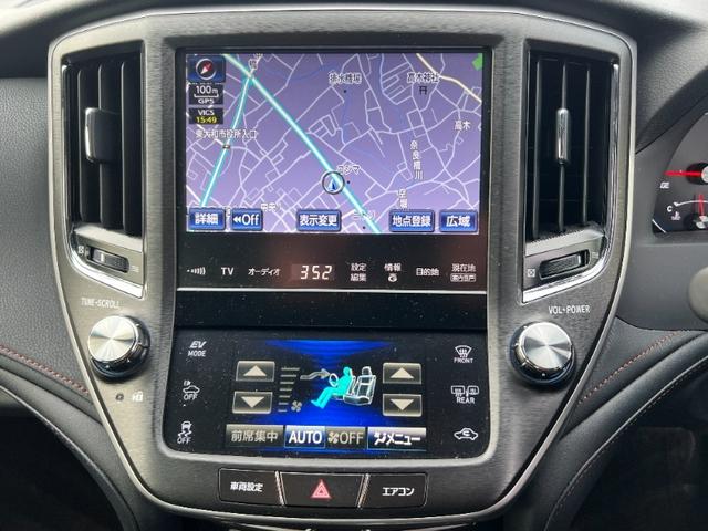 クラウンハイブリッド アスリートＳ／茨城仕入／走行２４３９１ＫＭ／禁煙車／　メーカーＯＰナビ／ドライブレコーダー／スマートキー／プッシュスタート／ＢＴ対応／１２セグ／バックカメラ／電動シート／シートヒーター／ＨＩＤヘッドライト／フォグ／ビルトインＥＴＣ／フル装備（13枚目）