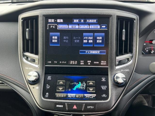 クラウンハイブリッド アスリートＳ／茨城仕入／走行２４３９１ＫＭ／禁煙車／　メーカーＯＰナビ／ドライブレコーダー／スマートキー／プッシュスタート／ＢＴ対応／１２セグ／バックカメラ／電動シート／シートヒーター／ＨＩＤヘッドライト／フォグ／ビルトインＥＴＣ／フル装備（15枚目）