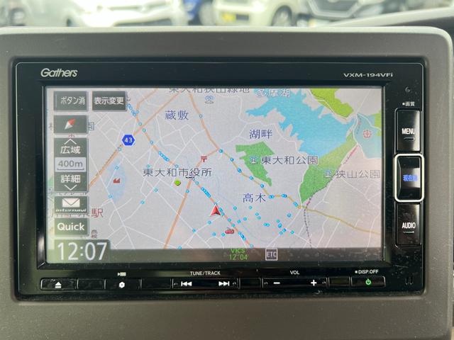 HONDA N-BOX G L HONDA SENSING