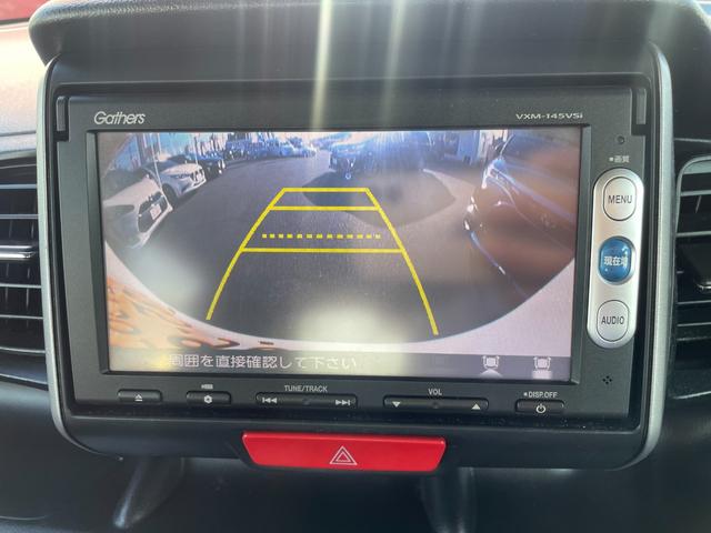 N-BOX G・ターボLパッケージ/東大和仕入/走行56003KM/ 両側電動スライドドア/純正SDナビ/CDDVD再生/1セグ/BT/バックカメラ/スマートキー/プッシュスタート/クルーズコントロール/HIDヘッドライト/オートライト/ドライブレコーダー/フル装備(6枚目)
