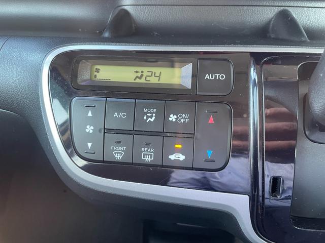 N-BOX G・ターボLパッケージ/東大和仕入/走行56003KM/ 両側電動スライドドア/純正SDナビ/CDDVD再生/1セグ/BT/バックカメラ/スマートキー/プッシュスタート/クルーズコントロール/HIDヘッドライト/オートライト/ドライブレコーダー/フル装備(22枚目)