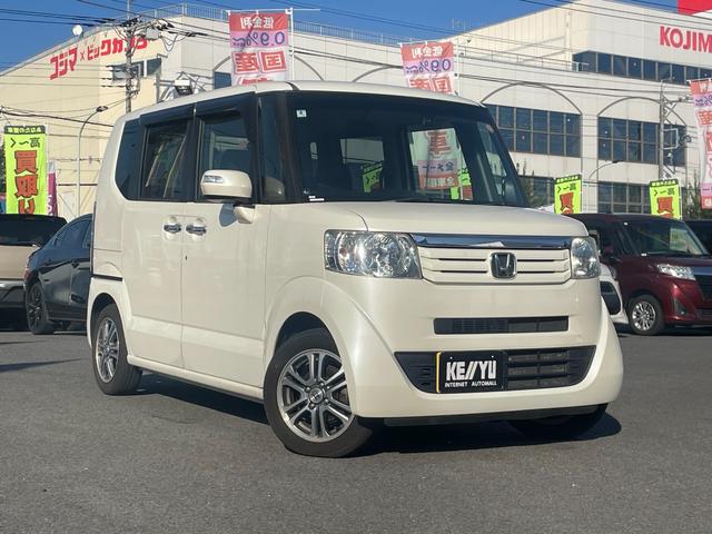 N-BOX G・ターボLパッケージ/東大和仕入/走行56003KM/ 両側電動スライドドア/純正SDナビ/CDDVD再生/1セグ/BT/バックカメラ/スマートキー/プッシュスタート/クルーズコントロール/HIDヘッドライト/オートライト/ドライブレコーダー/フル装備(23枚目)