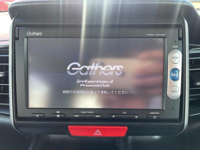 N-BOX G・ターボLパッケージ/東大和仕入/走行56003KM/ 両側電動スライドドア/純正SDナビ/CDDVD再生/1セグ/BT/バックカメラ/スマートキー/プッシュスタート/クルーズコントロール/HIDヘッドライト/オートライト/ドライブレコーダー/フル装備(24枚目)