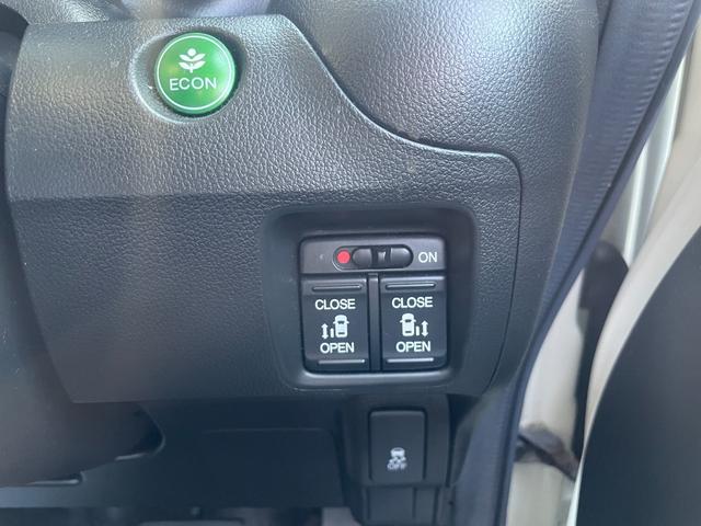 N-BOX G・ターボLパッケージ/東大和仕入/走行56003KM/ 両側電動スライドドア/純正SDナビ/CDDVD再生/1セグ/BT/バックカメラ/スマートキー/プッシュスタート/クルーズコントロール/HIDヘッドライト/オートライト/ドライブレコーダー/フル装備(31枚目)