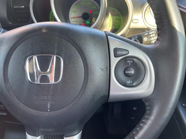 N-BOX G・ターボLパッケージ/東大和仕入/走行56003KM/ 両側電動スライドドア/純正SDナビ/CDDVD再生/1セグ/BT/バックカメラ/スマートキー/プッシュスタート/クルーズコントロール/HIDヘッドライト/オートライト/ドライブレコーダー/フル装備(35枚目)