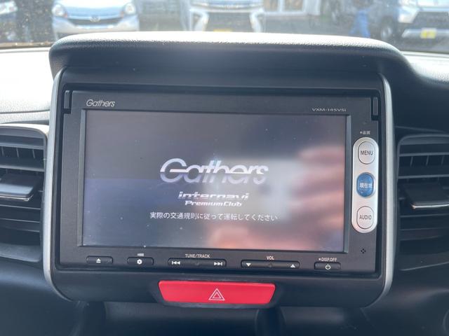 N-BOX G SSパッケージ/東大和仕入/走行60634KM/純正ナビ 両側電動スライドドア/CDDVD再生/1セグ/BT/バックカメラ/スマートキー/プッシュスタート/純正14AW/アイドリングストップ/ドライブレコーダー/オートエアコン/ETC/フル装備/ABS(22枚目)