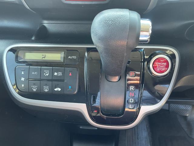 N-BOX G SSパッケージ/東大和仕入/走行60634KM/純正ナビ 両側電動スライドドア/CDDVD再生/1セグ/BT/バックカメラ/スマートキー/プッシュスタート/純正14AW/アイドリングストップ/ドライブレコーダー/オートエアコン/ETC/フル装備/ABS(27枚目)