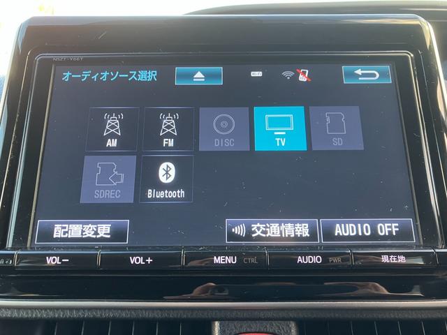 エスクァイア XIサイドリフトアップシート/東大和仕入/走行35122KM 禁煙車/サイドリフトアップシート/純正9インチSDナビ/CDDVD/BT対応/12セグ/バックカメラ/キーレスエントリー/両側電動スライドドア/LEDヘッドライト/フォグ/ASV/フル装備(25枚目)
