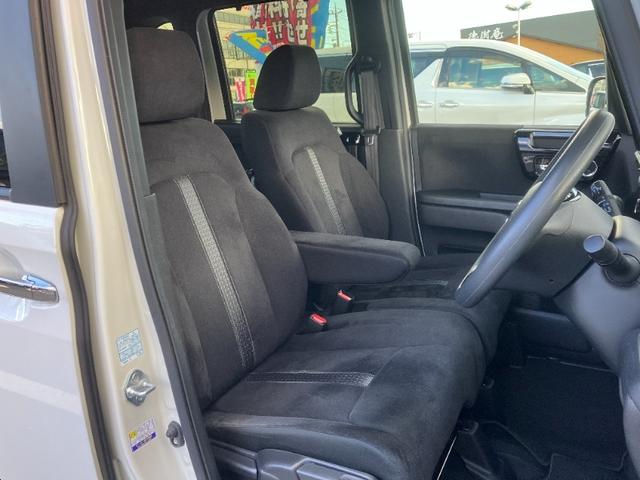 N-BOXカスタム L/東大和仕入/走行46570KM/ワンオーナー/禁煙車 社外8インチSDナビ/DVD/BT対応/12セグ/バックカメラ/ドライブレコーダー/スマートキー/プッシュスタート/両側電動スライドドア/ASV/アダプティブクルーズコントロール/LEDヘッドライト(9枚目)