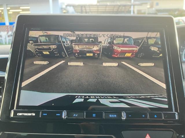 N-BOXカスタム L/東大和仕入/走行46570KM/ワンオーナー/禁煙車 社外8インチSDナビ/DVD/BT対応/12セグ/バックカメラ/ドライブレコーダー/スマートキー/プッシュスタート/両側電動スライドドア/ASV/アダプティブクルーズコントロール/LEDヘッドライト(11枚目)