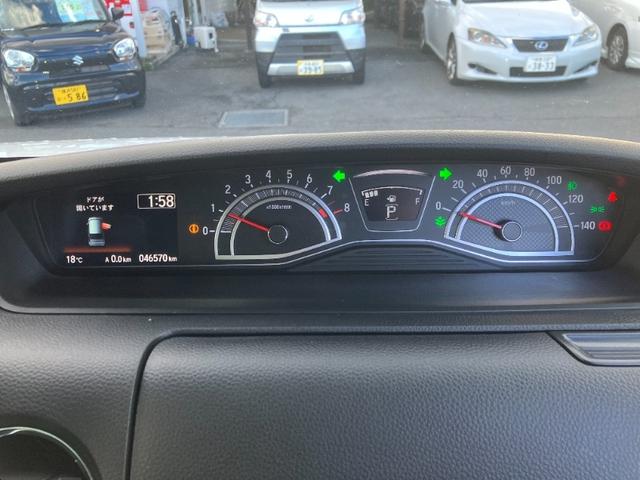 N-BOXカスタム L/東大和仕入/走行46570KM/ワンオーナー/禁煙車 社外8インチSDナビ/DVD/BT対応/12セグ/バックカメラ/ドライブレコーダー/スマートキー/プッシュスタート/両側電動スライドドア/ASV/アダプティブクルーズコントロール/LEDヘッドライト(14枚目)