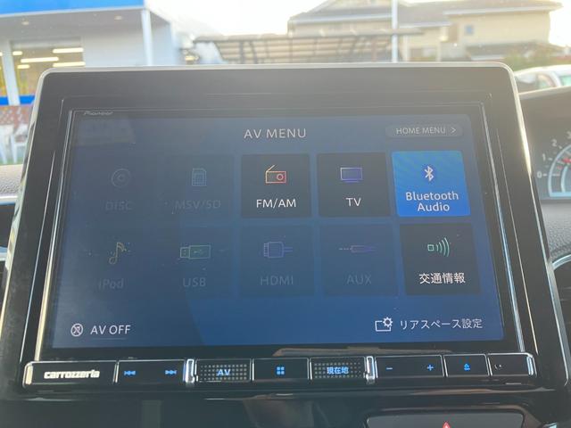 N-BOXカスタム L/東大和仕入/走行46570KM/ワンオーナー/禁煙車 社外8インチSDナビ/DVD/BT対応/12セグ/バックカメラ/ドライブレコーダー/スマートキー/プッシュスタート/両側電動スライドドア/ASV/アダプティブクルーズコントロール/LEDヘッドライト(22枚目)