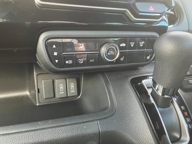 N-BOXカスタム L/東大和仕入/走行46570KM/ワンオーナー/禁煙車 社外8インチSDナビ/DVD/BT対応/12セグ/バックカメラ/ドライブレコーダー/スマートキー/プッシュスタート/両側電動スライドドア/ASV/アダプティブクルーズコントロール/LEDヘッドライト(23枚目)