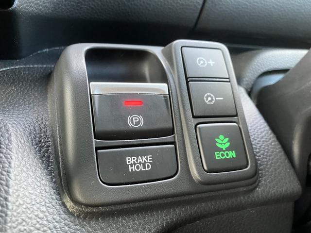 N-BOXカスタム L/東大和仕入/走行46570KM/ワンオーナー/禁煙車 社外8インチSDナビ/DVD/BT対応/12セグ/バックカメラ/ドライブレコーダー/スマートキー/プッシュスタート/両側電動スライドドア/ASV/アダプティブクルーズコントロール/LEDヘッドライト(24枚目)