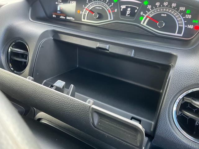 N-BOXカスタム L/東大和仕入/走行46570KM/ワンオーナー/禁煙車 社外8インチSDナビ/DVD/BT対応/12セグ/バックカメラ/ドライブレコーダー/スマートキー/プッシュスタート/両側電動スライドドア/ASV/アダプティブクルーズコントロール/LEDヘッドライト(32枚目)