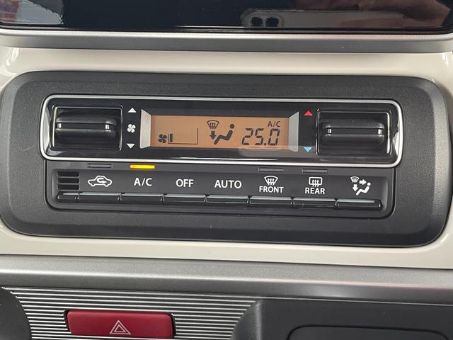 スペーシア ハイブリッドX/東大和仕入/走行40.709KM/ KENWOODメモリーナビ/CD&DVD再生/Mサーバー/Bluetoothオーディオ/フルセグTV/ビルトインETC/衝突被害軽減/車線逸脱軽減/横滑り防止/スマートキー&Pスタート/シートヒーター(27枚目)