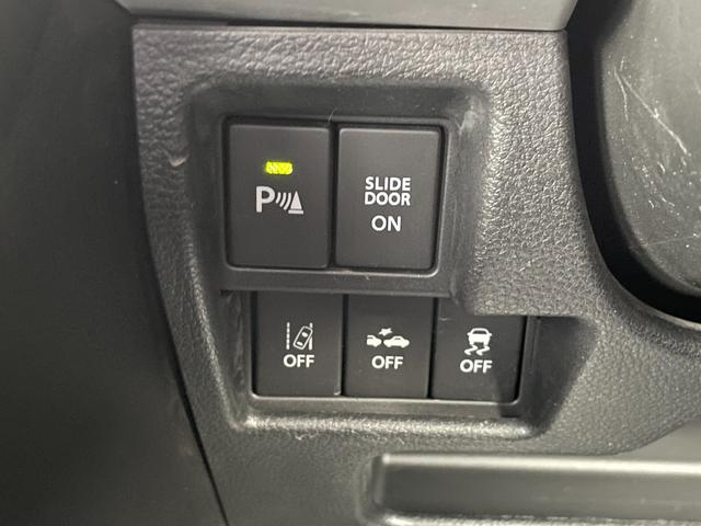 スペーシア ハイブリッドX/東大和仕入/走行40.709KM/ KENWOODメモリーナビ/CD&DVD再生/Mサーバー/Bluetoothオーディオ/フルセグTV/ビルトインETC/衝突被害軽減/車線逸脱軽減/横滑り防止/スマートキー&Pスタート/シートヒーター(28枚目)