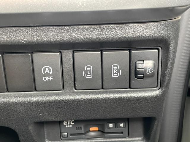 スペーシア ハイブリッドX/東大和仕入/走行40.709KM/ KENWOODメモリーナビ/CD&DVD再生/Mサーバー/Bluetoothオーディオ/フルセグTV/ビルトインETC/衝突被害軽減/車線逸脱軽減/横滑り防止/スマートキー&Pスタート/シートヒーター(32枚目)