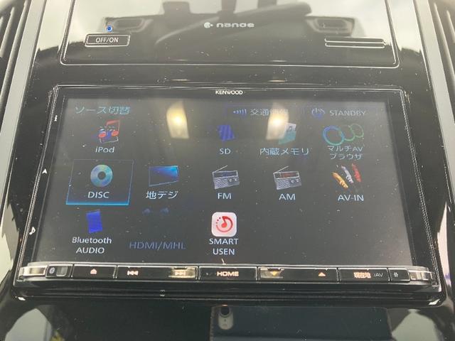 フォレスター ツーリング 純正KENWOOD製SDナビ/CD&DVD再生/Mサーバー/USB/Bluetoothオーディオ/フルセグTV/サイド&バックカメラ/ビルトインETC/車間維持クルーズ/衝突被害軽減/車線逸脱警告(12枚目)
