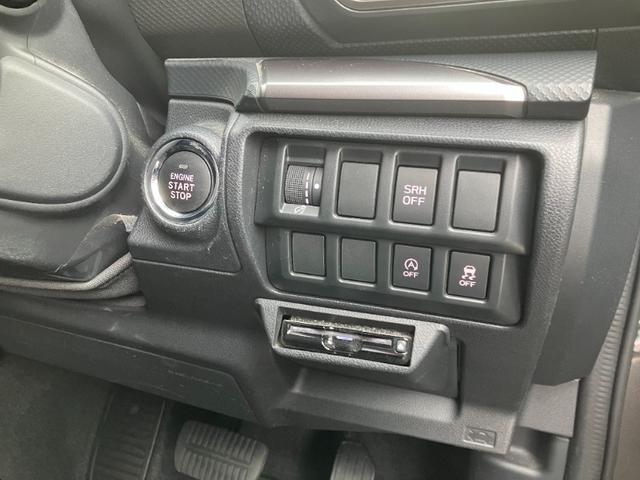 フォレスター ツーリング 純正KENWOOD製SDナビ/CD&DVD再生/Mサーバー/USB/Bluetoothオーディオ/フルセグTV/サイド&バックカメラ/ビルトインETC/車間維持クルーズ/衝突被害軽減/車線逸脱警告(17枚目)