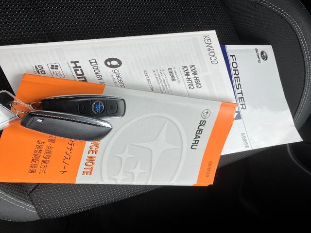 フォレスター ツーリング 純正KENWOOD製SDナビ/CD&DVD再生/Mサーバー/USB/Bluetoothオーディオ/フルセグTV/サイド&バックカメラ/ビルトインETC/車間維持クルーズ/衝突被害軽減/車線逸脱警告(18枚目)