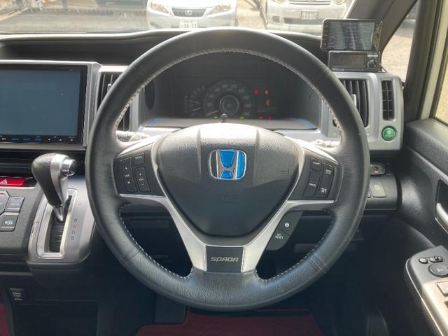 ステップワゴンスパーダ Z クールスピリット/東大和仕入/純正9型ナビ/バックカメラ /走行53,065KM/クルコン/両側自動スライド/アイドリングストップ/CD/DVD/フルセグ/ETC/横滑り防止/社外18AW/LEDオートライト/ドラレコ/保証書/取扱説明書(10枚目)