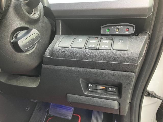 ステップワゴンスパーダ Z クールスピリット/東大和仕入/純正9型ナビ/バックカメラ /走行53,065KM/クルコン/両側自動スライド/アイドリングストップ/CD/DVD/フルセグ/ETC/横滑り防止/社外18AW/LEDオートライト/ドラレコ/保証書/取扱説明書(18枚目)